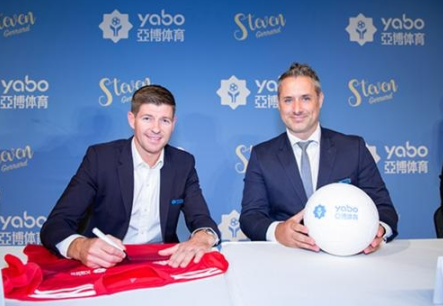 新利18luck体育成为曼联的官方博彩合作伙伴！