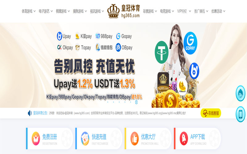 新利18luck体育的规则与条款讲解 – 新手须知